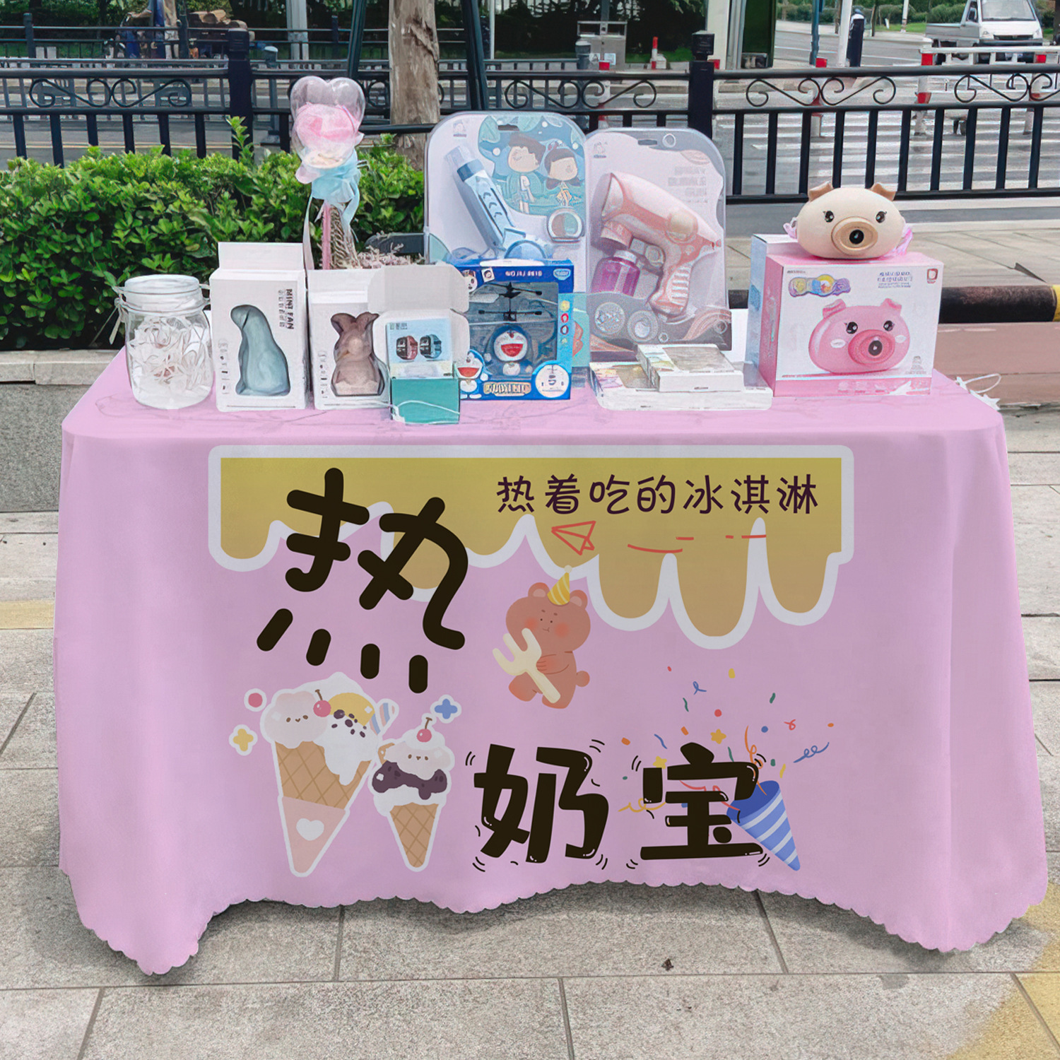 Leche caliente publicidad toal de mesa leche de mesa leche de mesa publicitaria toal de mesa publicitaria toal de mesa publicitaria