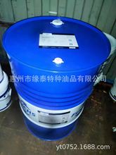 �����N1000����˹Һ����RENOLIN B15 B10 B20���I��ĥҺ����