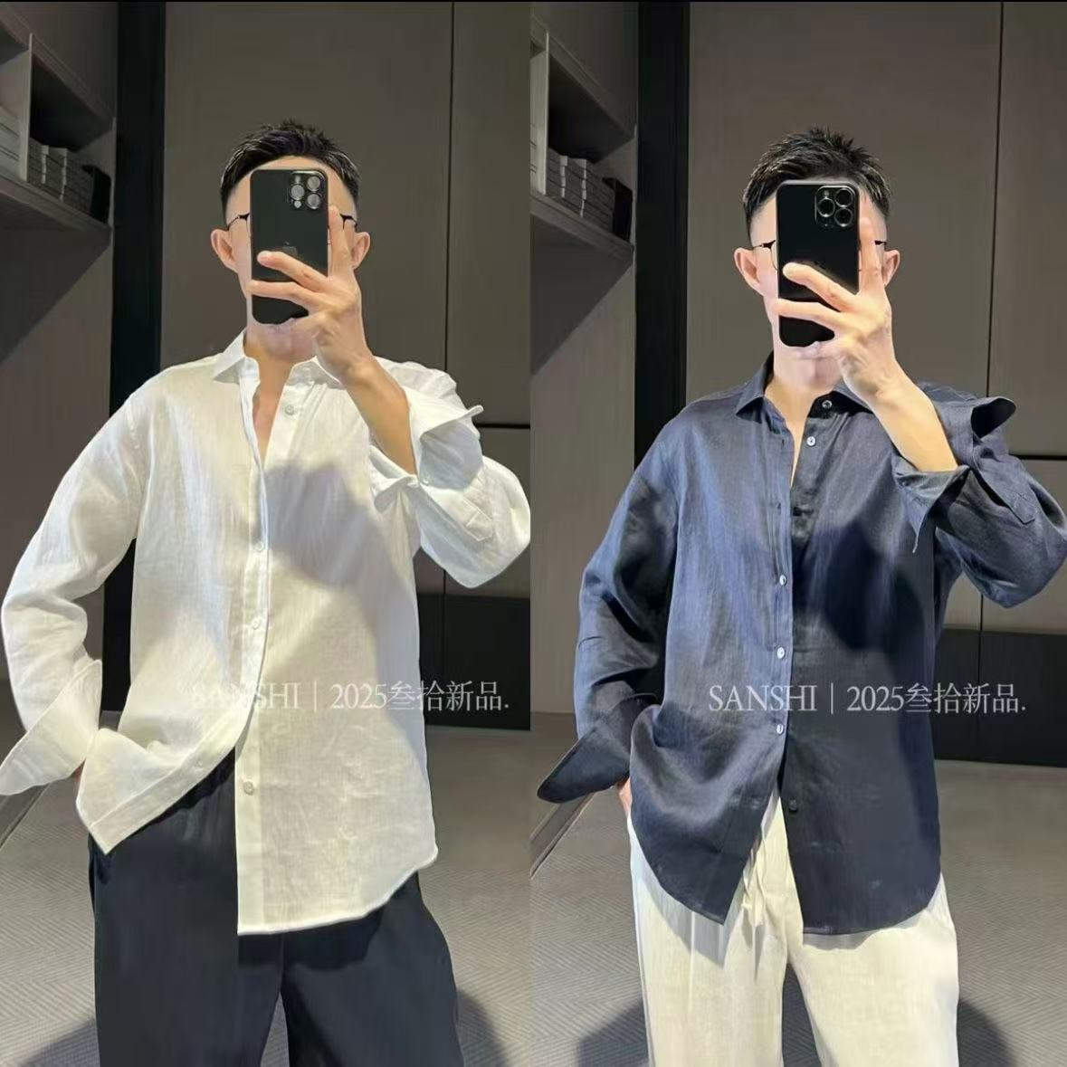 2025 Summer Lazy Old Money Style Pure Trendy Comfortable Long-Sleeve Shirt Men's Loose Light Luxury Base Shirt Shirt Jacket