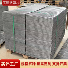 304���P�늺��WƬ����W�Bֳ�����F�z�W�S�� 316���P�늺��W