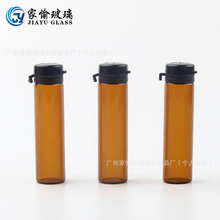 �F؛10ml��ɫ�p����ƿ���AС�ӷ��bƿ��ɫ����ƿ�ڷ�Һƿ����ƿ