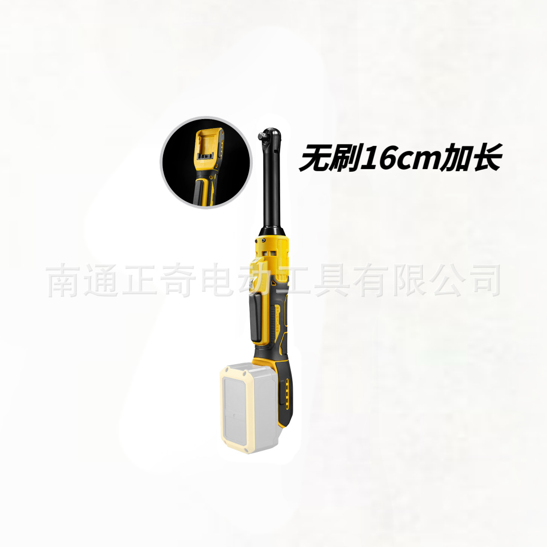 브러시리스 베어메탈 + 슬리브 3/8 헤드(Dewei)