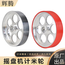 �վ����z��݆ӛ��݆��݆�X�Ͻ�Ѻ���C�u�P�C191x40늾�����Ӌ��