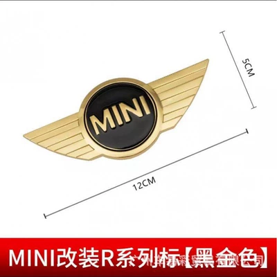 Car logo Logo Mini Coopers Metal Front - black-gold