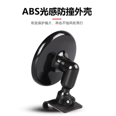 reducing blind spots, and adjustable – Large field of view rear view auxiliary mirror