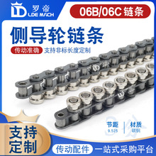 �Ȍ�݆朗l06B/06C=35B��߅���ȝL݆�L�� �ԄӲ���� 3���݆朗l