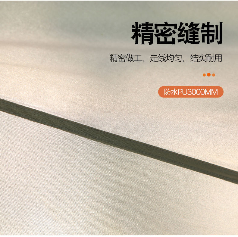 Outdoor canopy tent, thickened sunshade, waterproof, sun-proof, UV-resistant, portable for camping, butterfly-shaped canopy