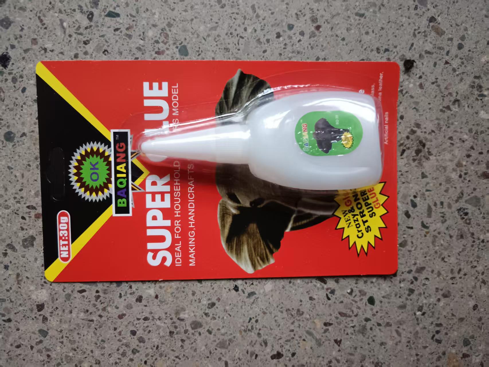 微信图片_20250226110123