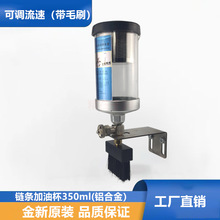 D350ml���ͱ����әC朗l�������Ԅӵ��ͱ���ëˢ�T�b��ˮ�������C