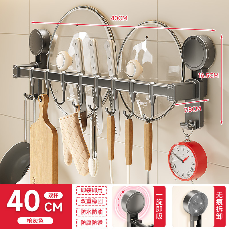 キッチンストーリーキッチンフックラックパンチフリーハンギングロッド壁掛け304ステンレス鋼キッチン用品ペーパータオル収納ラック|undefined