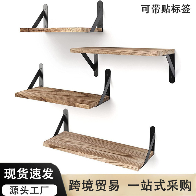 Wooden Wall-Mounted Storage Rack for Living Room Entrance, Simple Storage Rack for Items, Vases, and Books