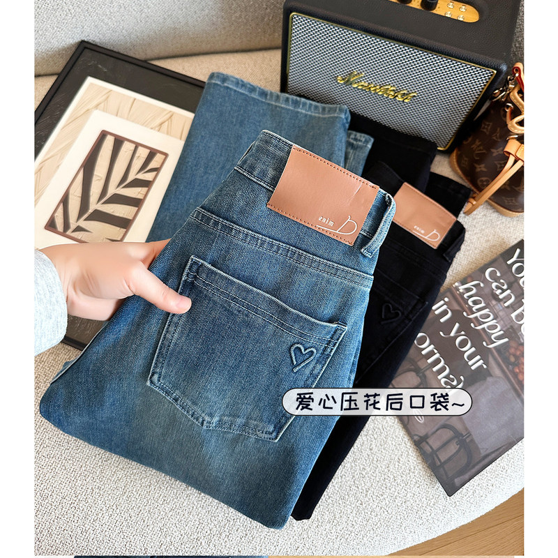Lyocell Cropped Jeans for Women 2026 Early Spring New High-Waisted Stretch Slimming Straight Wide-Leg Pants Lyocell Cropped Jeans for Women 2026 Early Spring New High-Waisted Stretch Slimming Straight Wide-Leg Pants