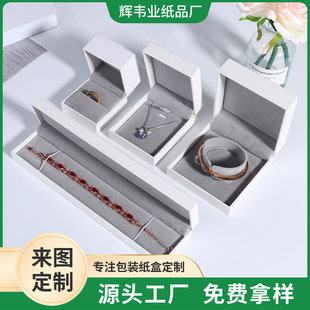 �錚��YƷ��������朽�ָ���w��ȫ���Ʒ��Դ�^���S���a���l