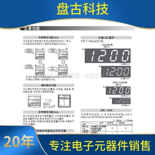 ����RKC�ؿ؃xREX-C400 FK02-M*AN V*EN�^���ݔ��C700�̑BC100 K