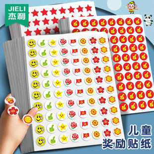 ������ͯ�����N����P�N�W���׃��@С�t������Ǵ�ĴָС�N��ЦĘ