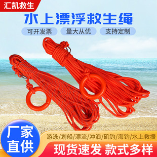 �����K����ˮ��Ư�������K�����K������ȫ��Ԯ�K����Ӿ����Ȧ����