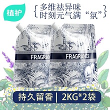 ֲ�oϴ��Һ2kg��ˮϴ��Һ8���a����b������Һ�坍���ݼ�ͥ�b���l