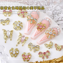 �W�t�����Ʒ�����Y���w�Ͻ��荺������~��ָ���b�Ʒ��������l