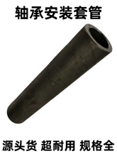 �S�а��b�׹�6205�X݆���b��Ͳ6306�S�޹���6206݆ݞ�S�Љ����׹�