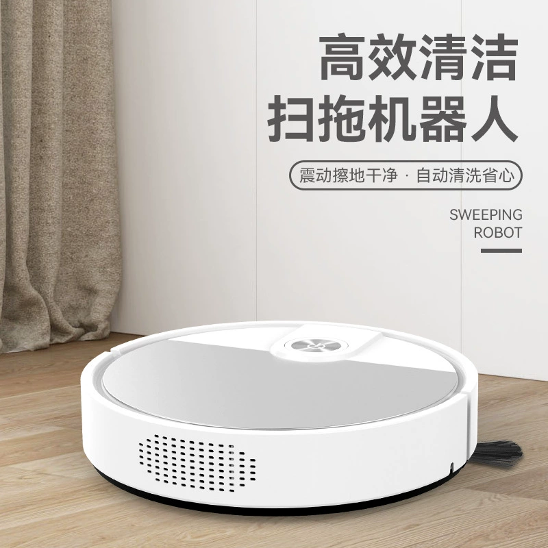 Интеллектуальный подметальный робот Новое домашнее приложение с дистанционным управлением развертки всасывания перетащить Интегрированная машина для очистки деятельность подарок оптом