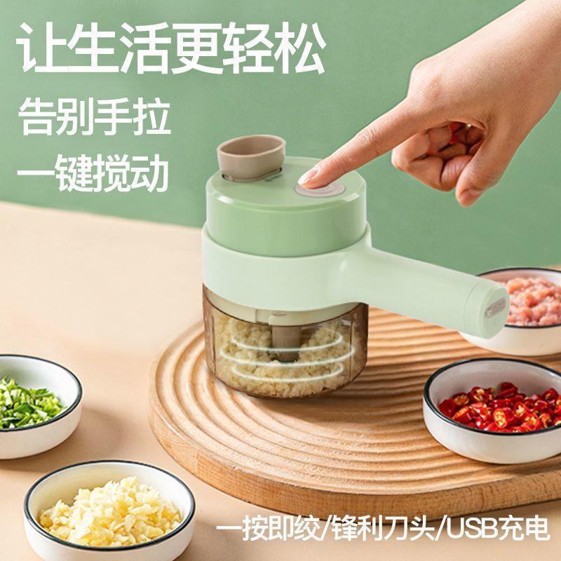 野菜切り器無線電動にんにく泥神器にんにく蓉補食器にんにく片ネギ神器手持ち料理機|undefined