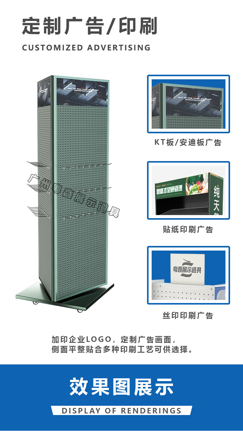 单-3详情-1_03.jpg