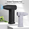 New X3 Violent Blower Mini Turbo Jet Fan Handheld Brushless|ms