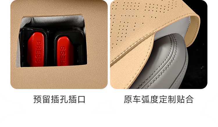 Byd Yuan up Special Seat Cover Saddle Pad Four-Season Car Seat Cushion Seat Cover Interior Accessories Seat Pad