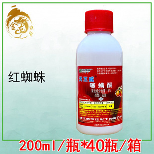 ������5%���\ͪ �������ѹ��仨�ܶ��� �t֩�� ���\��200ml