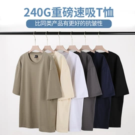 男式卫衣;男式T恤;广告衫T恤