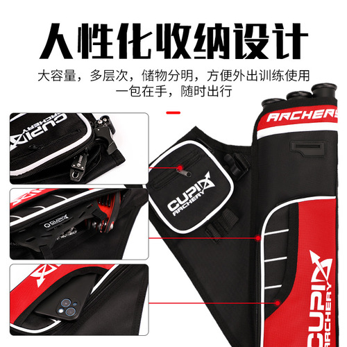 CP competitive three-tube quiver, quiver, bow and arrow archery equipment, three-tube quiver, bow and arrow bag, outdoor archery hall available for archery