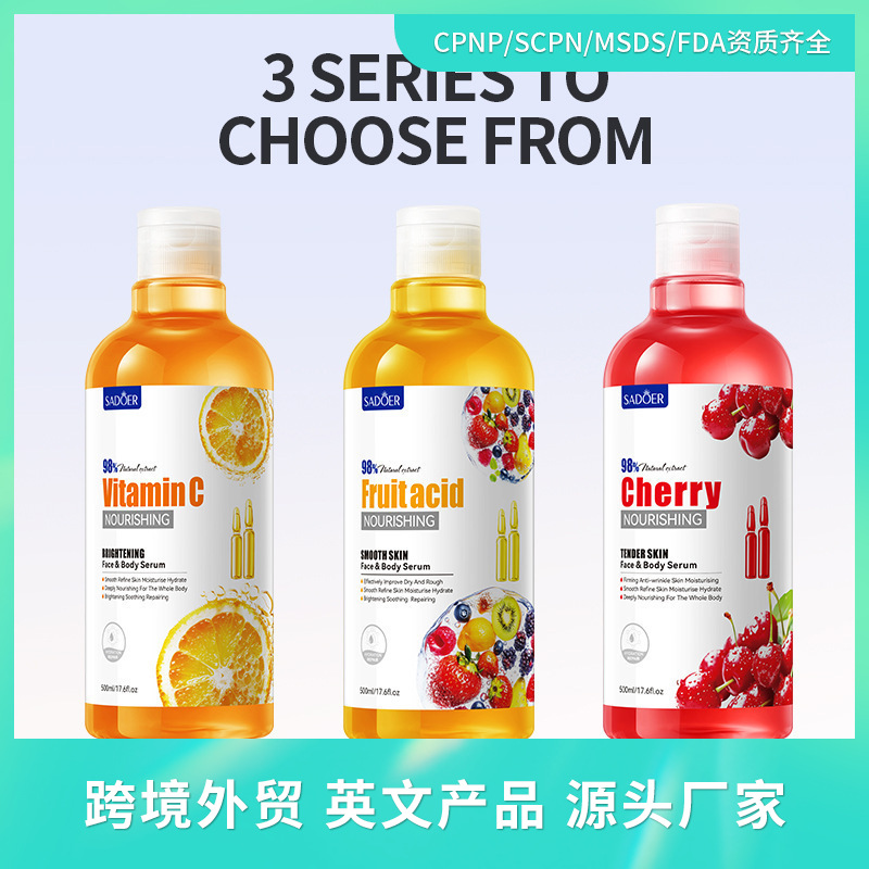 nutritious delicate universal moisturizing serum for face full body