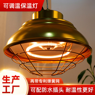 �ӟ��u��ӟ����u�����ᱣ�؟����u��̼�w�Sȡů���Bֳ���ñ��؟�