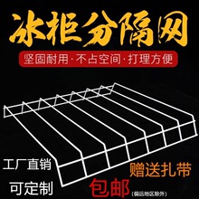 ���� ���� ��Ϸ�����չʾ�䙙�ָ�ͨ�ø��W���x������Ӽܶ��ӾW