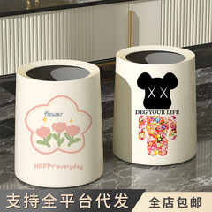 クリーム風二重ゴミ箱家庭用高級感キャンディー熊生花紙かご蓋付きトイレ客間ゴミ捨て筒