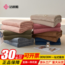 ������2025�¿�AB��ţ�̽q�Ứ��ɫ�๦���w̺ë̺�YƷ��ُ�����l