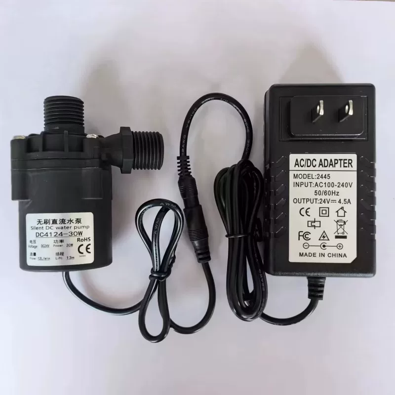 24V30W DC насос насос продаж водяная машина поливной насос водяной нагреватель усилитель насос без щеток мощность высокая термостойкость высокая температура