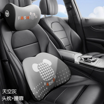 Cartoon Car Headrest, Car Headrest - diamond-bear-memory-foam-headrest-lumbar-support-sky-gray