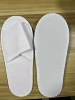 Half pack of 5mm pressed hemp plush size 43