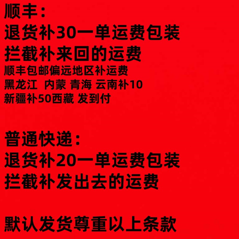 t049be0da657bf89475_副本