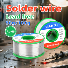 Lead free solder wire�o�U�߼��Ⱥ��a�zSn99Ag0.3Cu0.7�h���a��