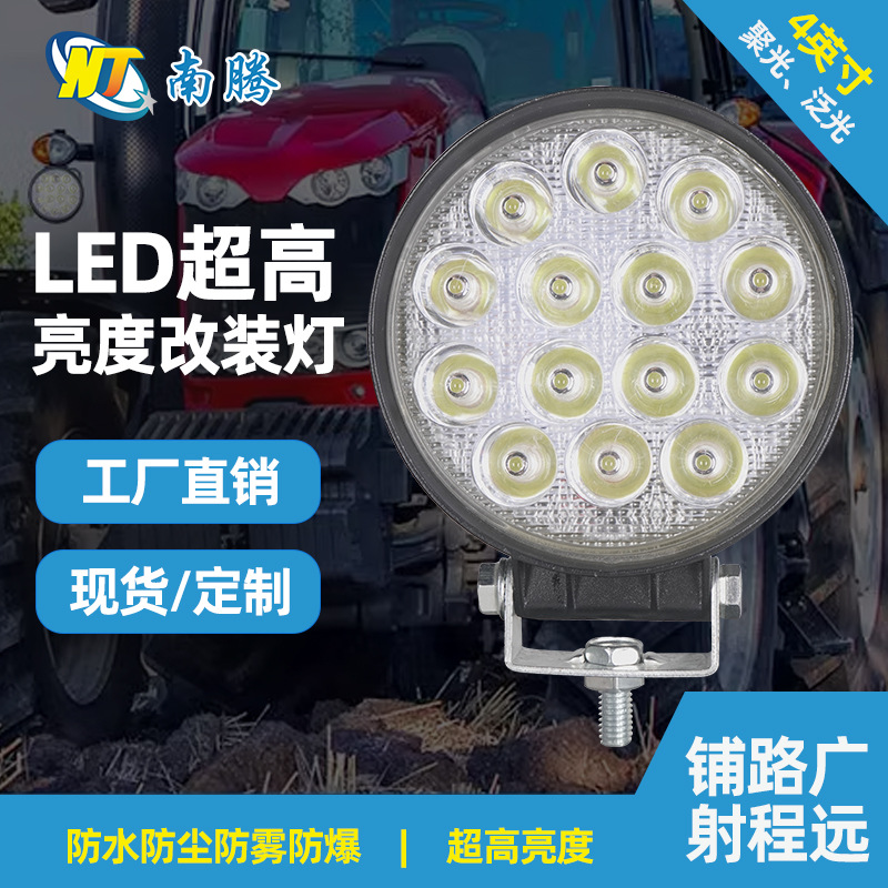 48W de alta calidad gruesa lámpara de trabajo lámpara de techo lámpara de barra delantera lámpara de luz alta luz de automóvil lámpara de conversión lámpara de excavadora