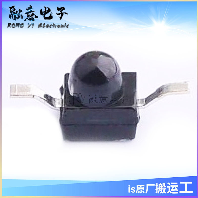 QSB363ZR 红外接收管 用于微型开关 柜台和分选机 位置传感器