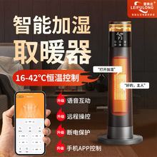 ����ů�L�C�ů��ȡů�����ù����ٟ��L�Cԡ��ϴ��ʯīϩ�^����