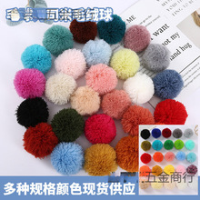 ��ɫ�_˾��ë�� ������ë��ë���o�ϒ�� ��]ñ�����ë����F؛