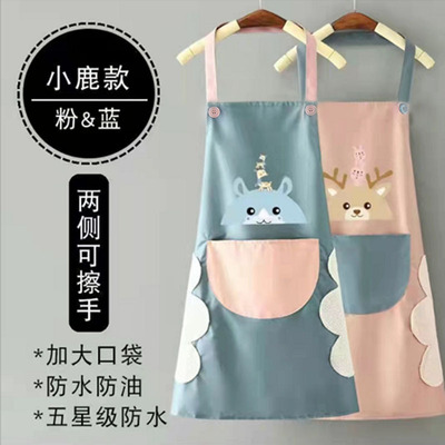 可爱小鹿厨房围裙家用创意简约做饭防水防油男女时尚围裙罩衣批发