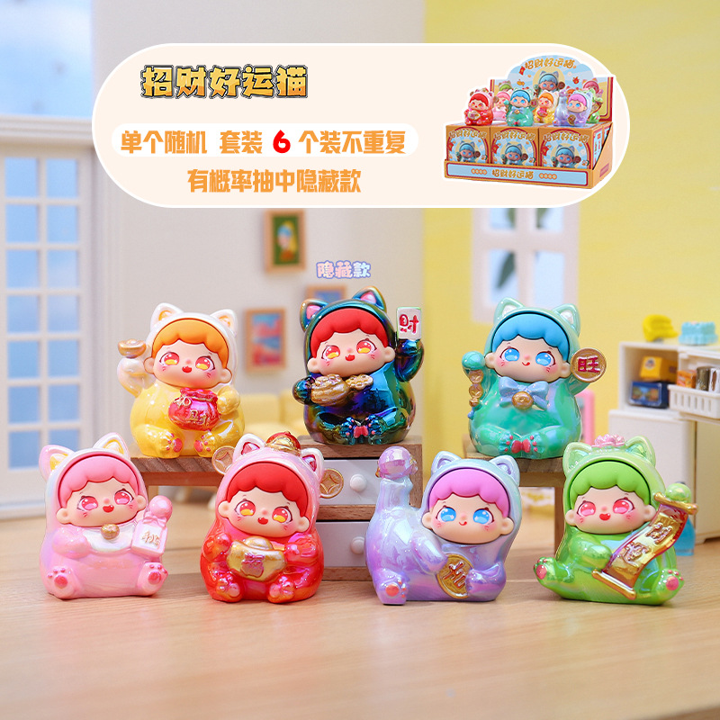 新作ネット人気商品、縁起の良い唐三彩小太馬ブラインドボックス、クリエイティブな干支卓上飾り、ホリデーギフト