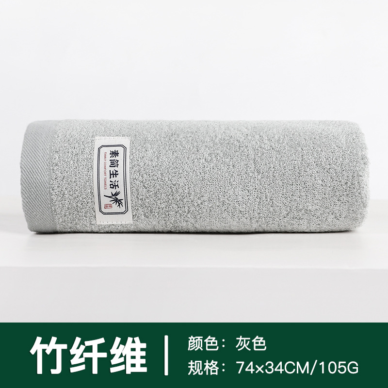 밝은 회색