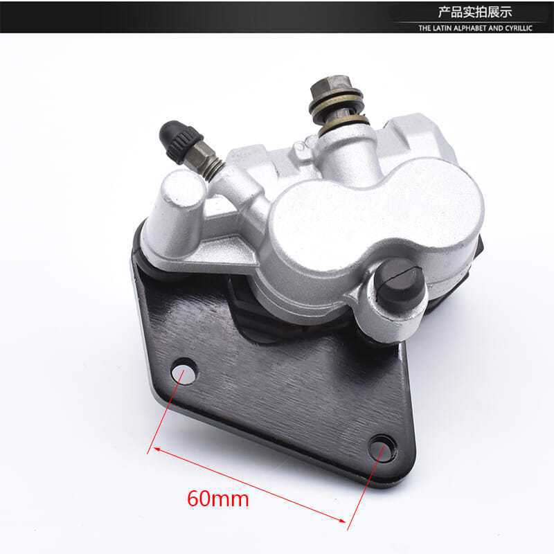 Motocicleta EN125-2A/2f diamante leopardo hj125 leopardo plata freno delantero bomba inferior bomba de aceite bomba de freno de disco accesorios de montaje