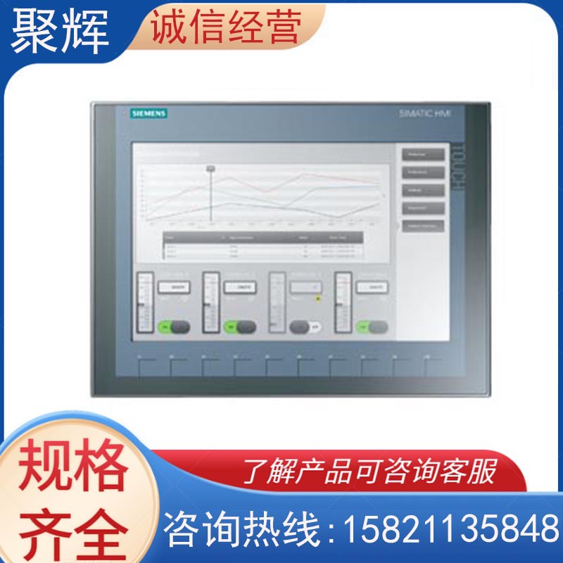 全新西门/子S7-1500CPU1511-1模块 	  6ES7516-3AN01-0AB0